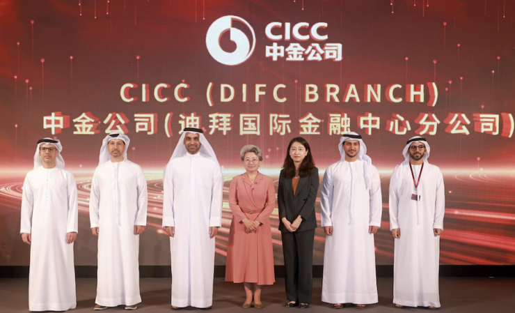 China’s top investment bank CICC opens branch in Dubai’s DIFC
